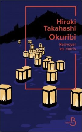 Okuribi – Renvoyer les morts