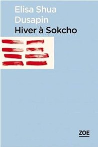 hiver a sochko